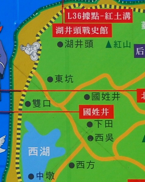 烈嶼走透透_01