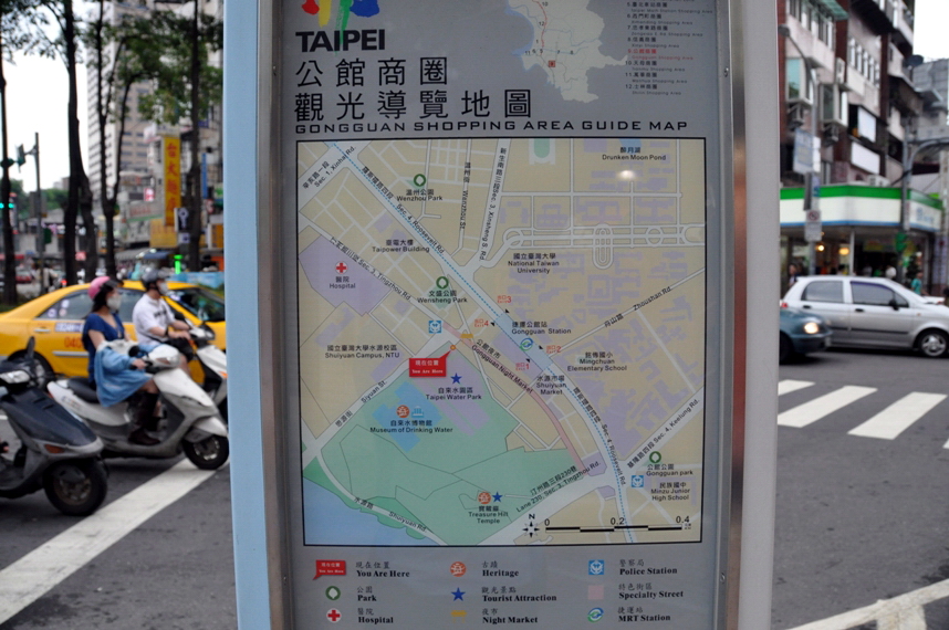 導覽指標-2.jpg
