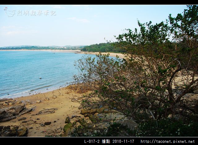 L-017-2據點_12.jpg