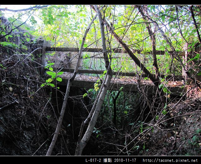 L-017-2據點_42.jpg