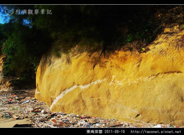 東崗排雷_08.jpg