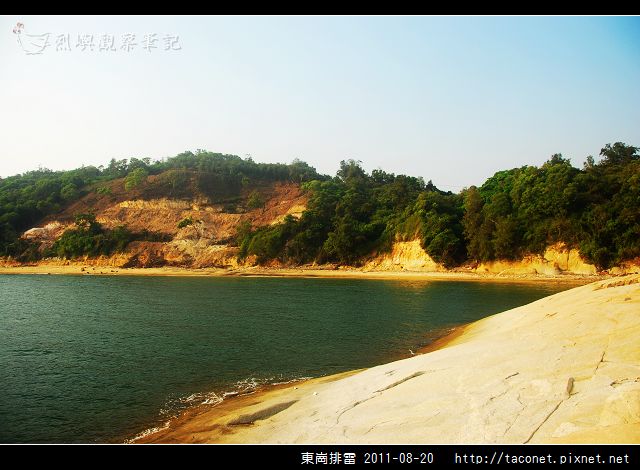 東崗排雷_36.jpg