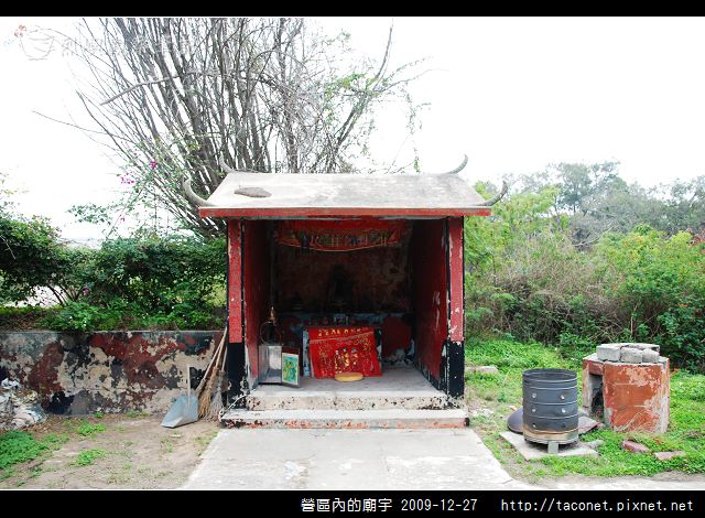 營區內的廟宇_04.jpg