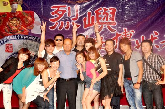 20110901-泉州電視臺烈嶼獻藝博滿堂采