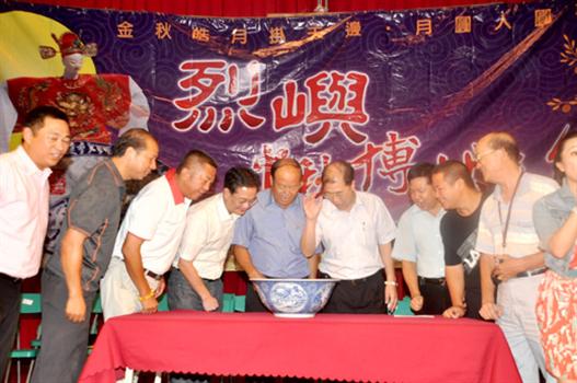 20110901-移地開博中秋博餅夯到烈嶼