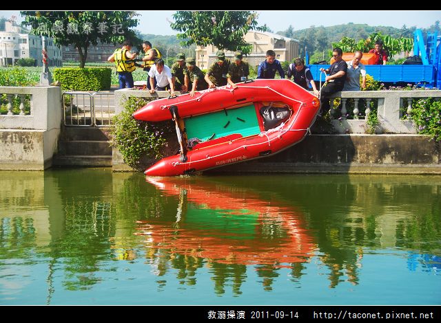 救溺操演_04.jpg