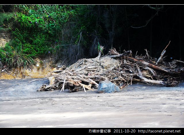 烈嶼排雷紀事_07.jpg
