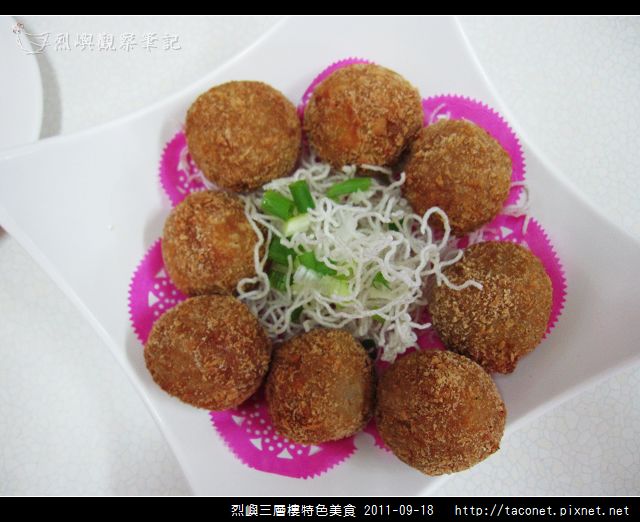 烈嶼三層樓特色美食_07.jpg