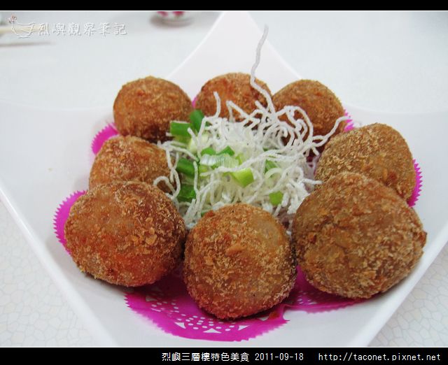 烈嶼三層樓特色美食_06.jpg