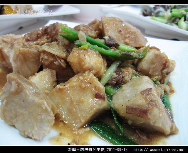 烈嶼三層樓特色美食_11.jpg