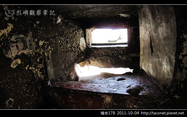 精忠178_17.jpg