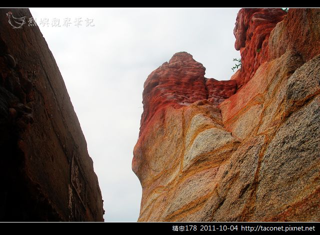 精忠178_05.jpg