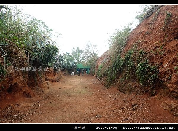 復興嶼_14.jpg