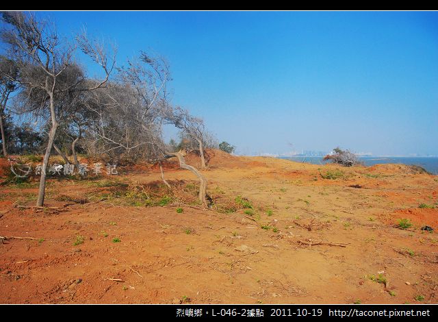 L-046-2據點_17.jpg