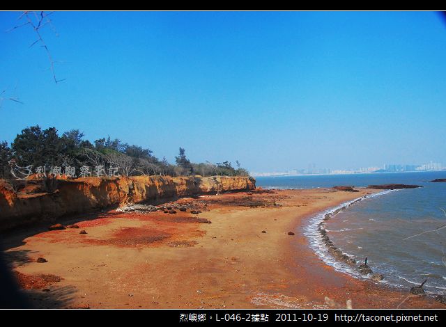 L-046-2據點_14.jpg