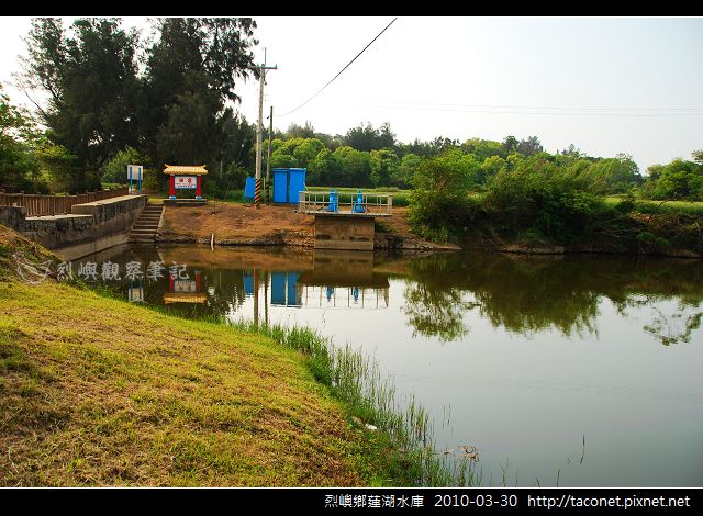 蓮湖_668.jpg