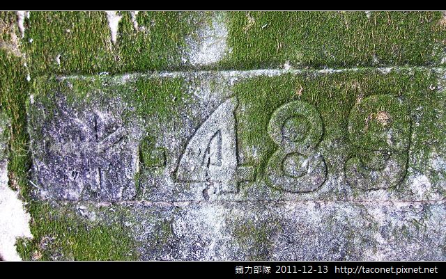 鐵力部隊_8552.jpg