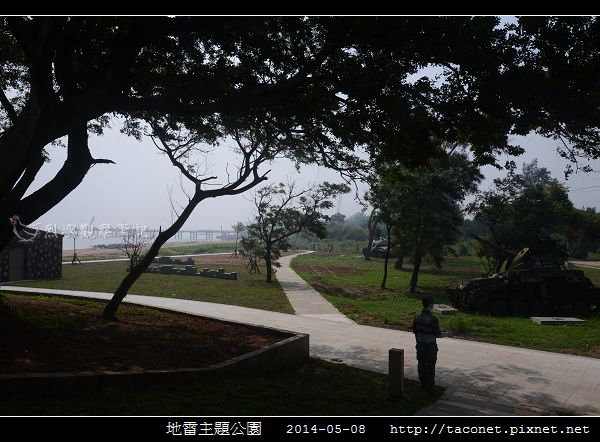 地雷主題公園_12.jpg