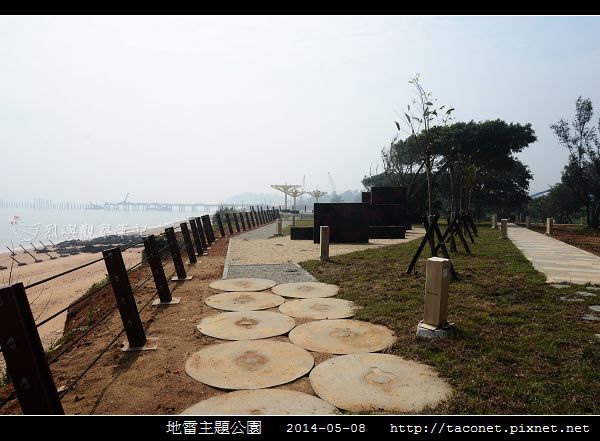 地雷主題公園_09.jpg