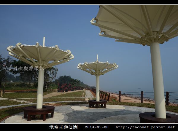 地雷主題公園_05.jpg