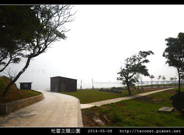 地雷主題公園_13.jpg
