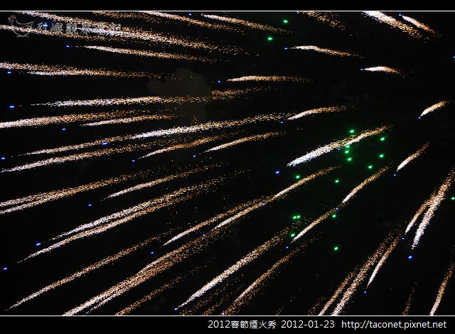 2012春節煙火秀_33.jpg