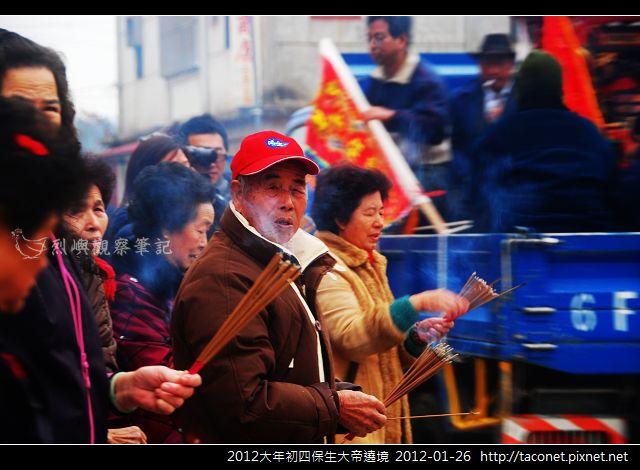 2012保生大帝遶境_09.jpg