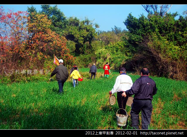 2012上庫甲割香_39.jpg