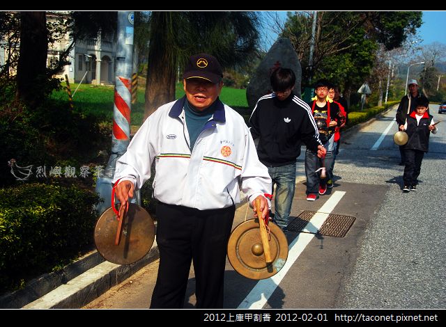 2012上庫甲割香_35.jpg