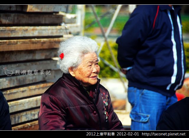 2012上庫甲割香_26.jpg