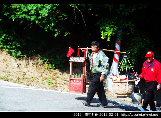 2012上庫甲割香_46.jpg