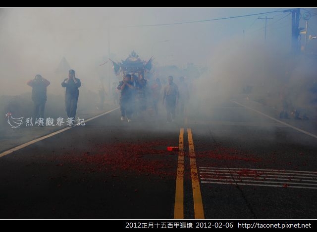 2012正月十五西甲遶境_66.jpg