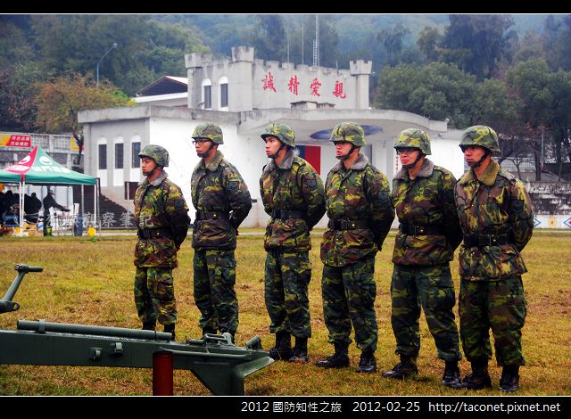 2012國防知性之旅_08