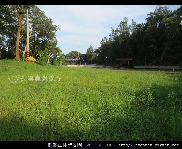麒麟山休憩公園_28.jpg