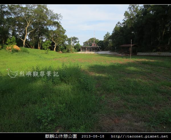 麒麟山休憩公園_27.jpg