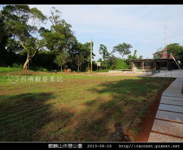麒麟山休憩公園_22.jpg