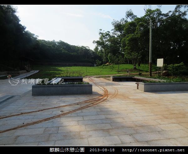 麒麟山休憩公園_16.jpg
