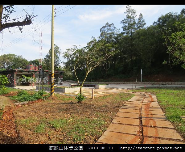 麒麟山休憩公園_35.jpg