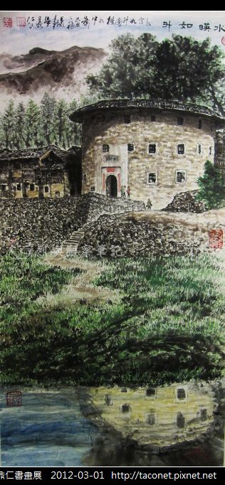 吳鼎仁書畫展_52