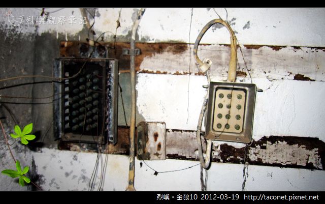 金狼10號堡相簿封面