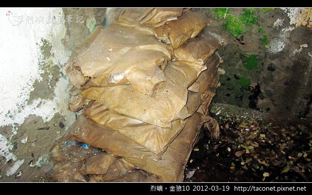 烈嶼。金狼10_06