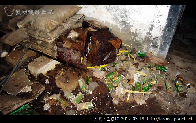 烈嶼。金狼10_04