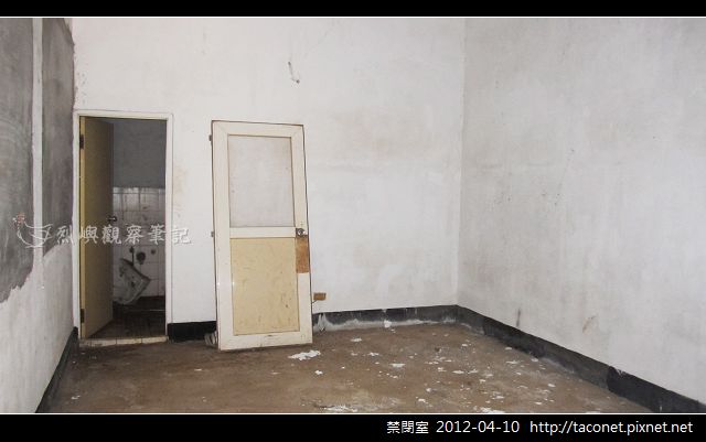 禁閉室_30