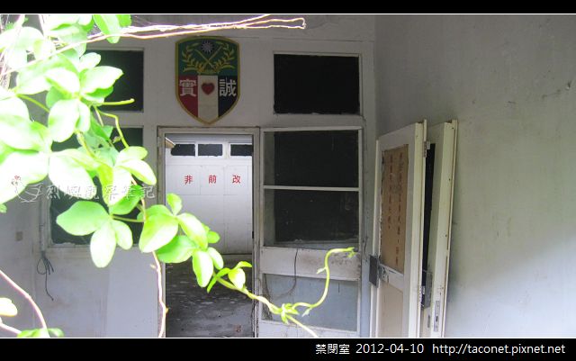 禁閉室_10