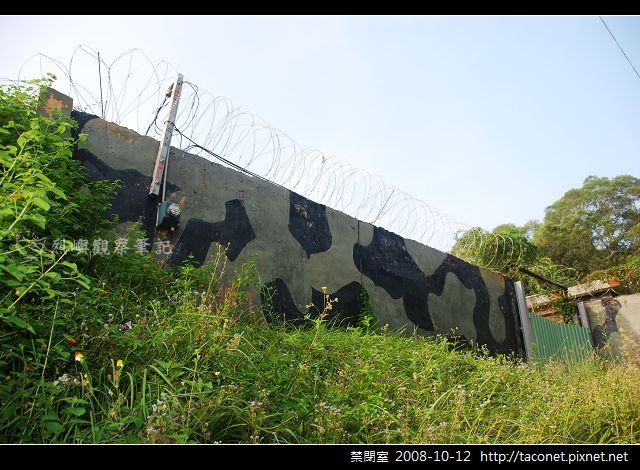 禁閉室_06
