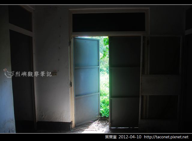 禁閉室_02