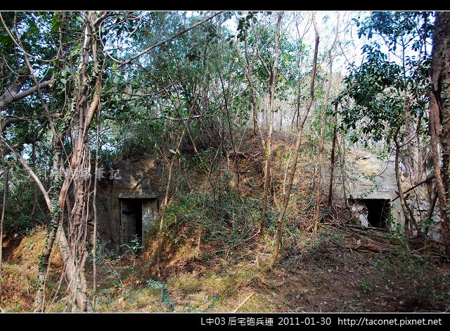 L中03 后宅砲兵連_46