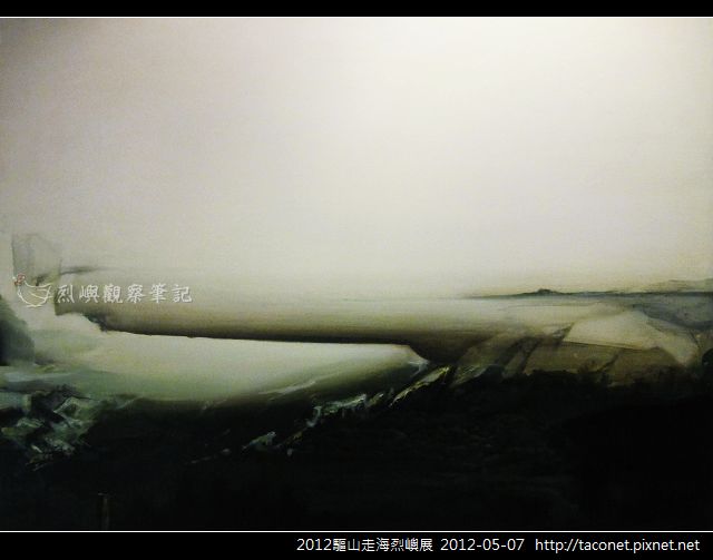 nEO_IMG_董皓雲作品_01