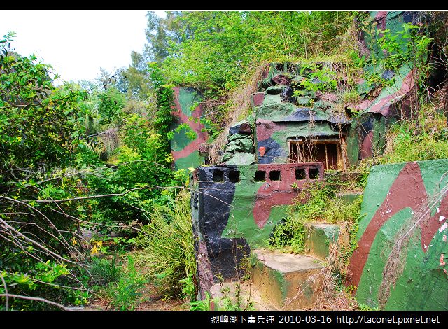湖下憲兵連_05