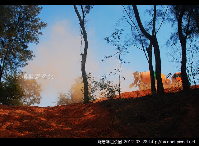 羅厝媽祖公園_22